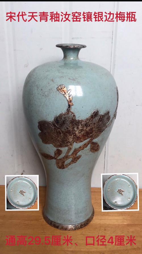 江西瓷器介绍天宝其人