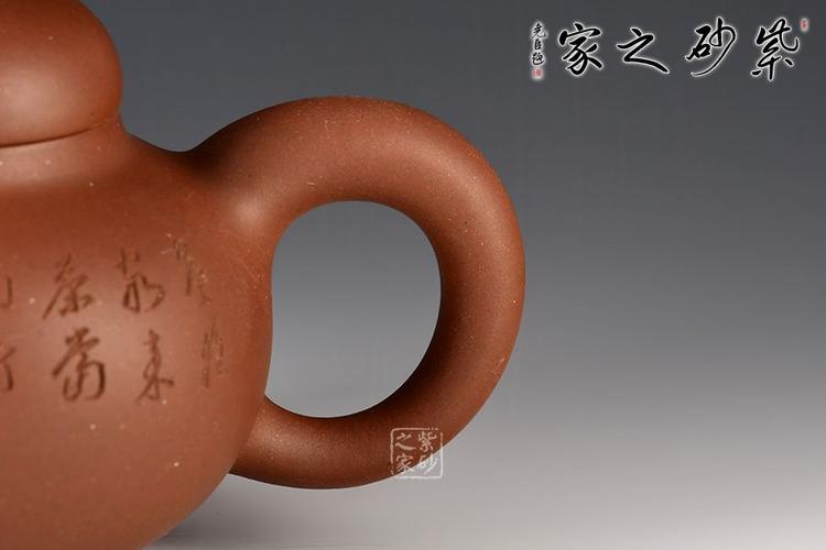 紫砂壶 四 壶 风华