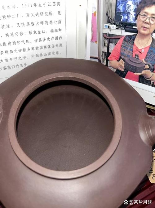 刘凤英经典紫砂壶紫砂