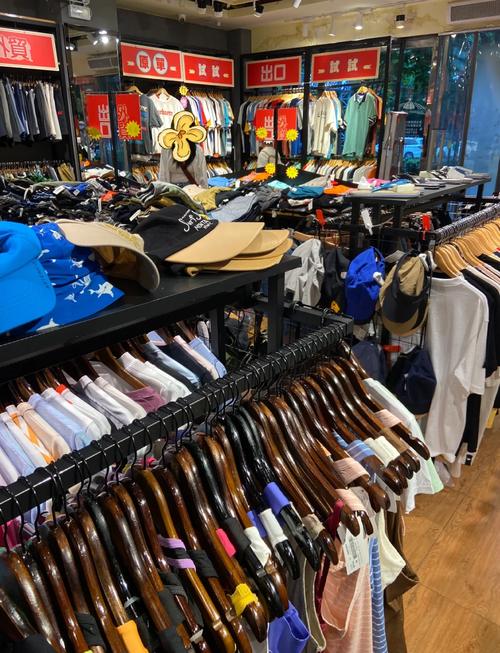 上海哪里买衣服便宜又好看