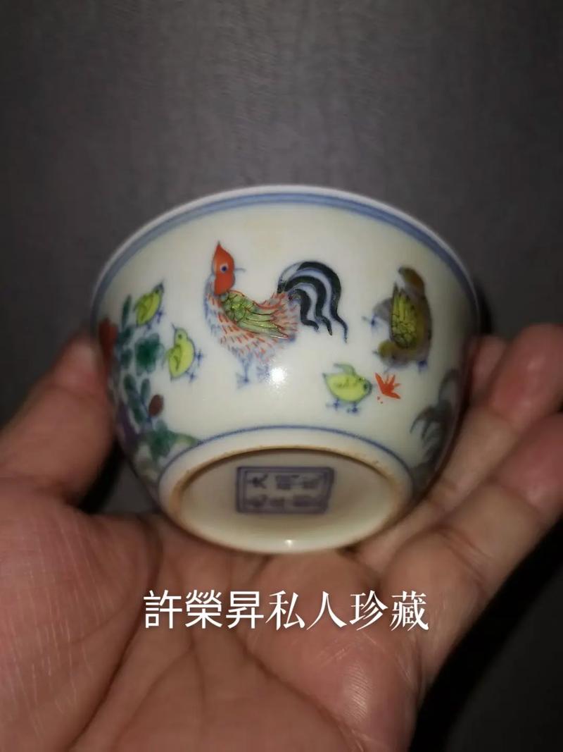 明代成化官窑瓷器价格