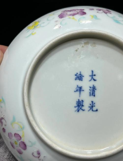 清朝瓷器落款图片大全