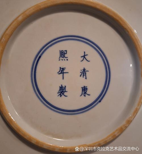 康熙官窑瓷器拍卖纪录