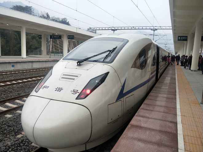 雅安到成都新南门汽车时刻表