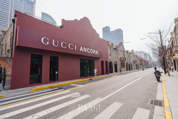 上海gucci专卖店地址