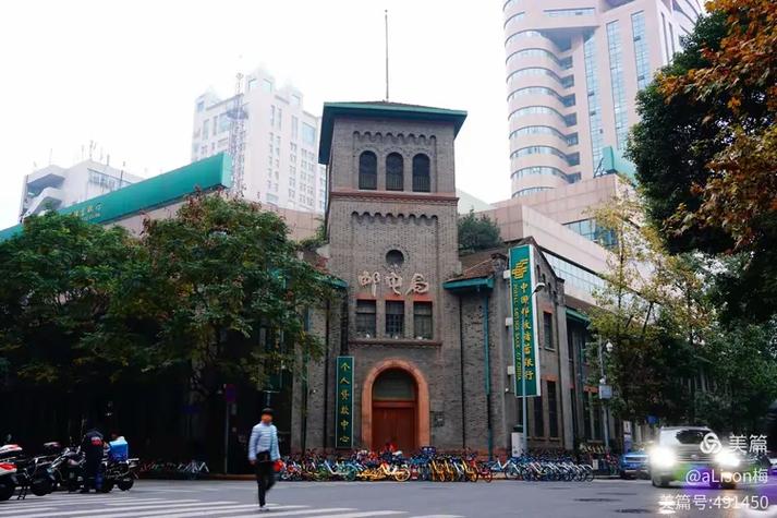 成都昭觉寺到广汉汽车时刻表