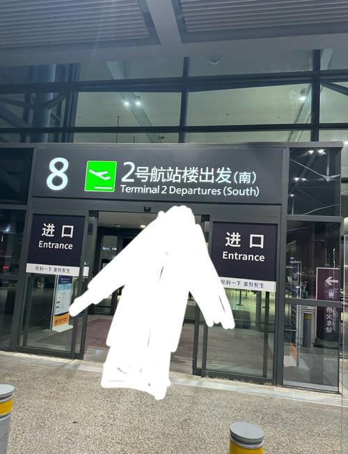 上海虹桥火车站到虹桥机场