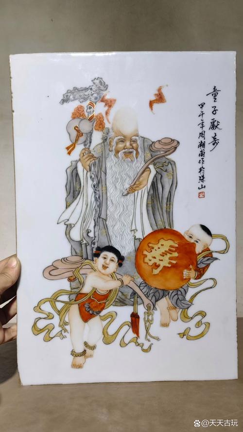 古代瓷器画片寓意大全