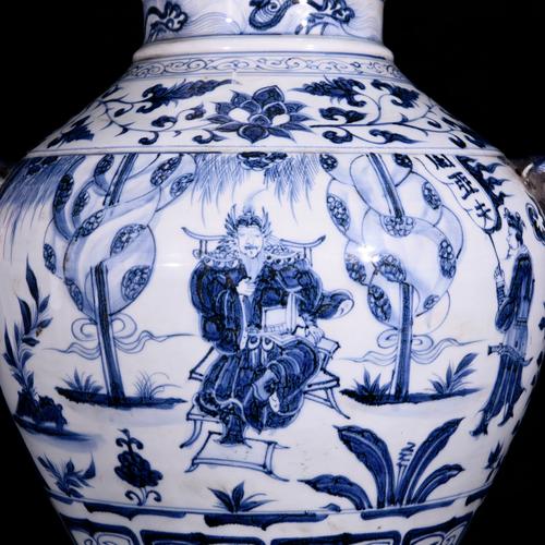 瓷器底部成吉思汗头像