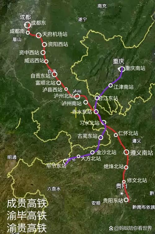 贵州到成都高铁什么时候开通