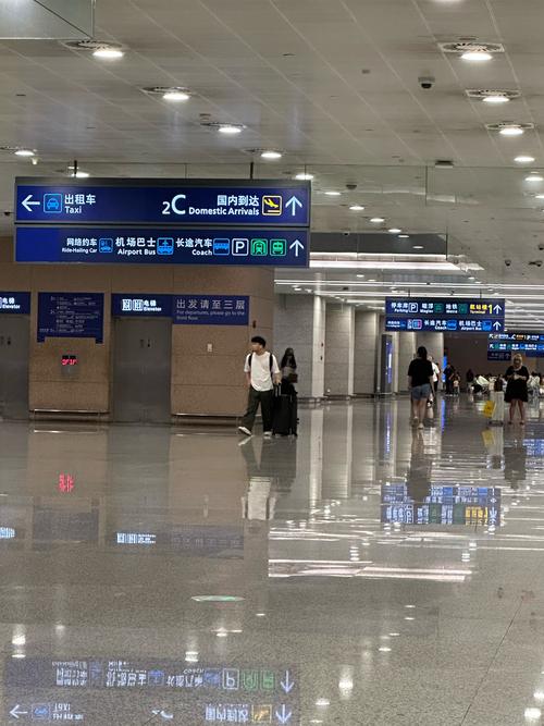 上海火车站到浦东机场t2