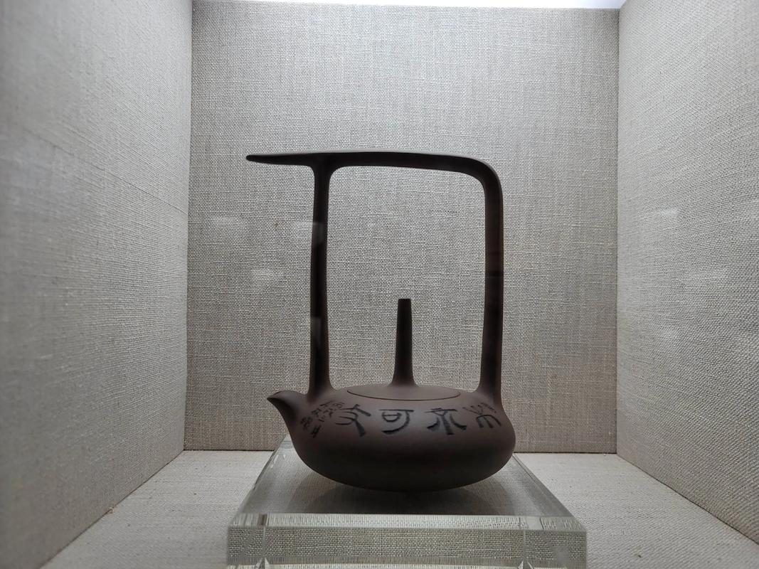 韩美林2008紫砂壶