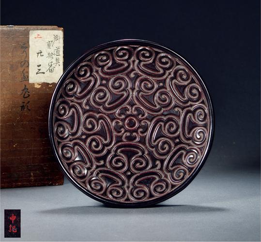 瓷器 如意云头纹