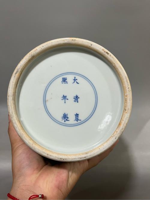 康熙祝寿 瓷器 档案