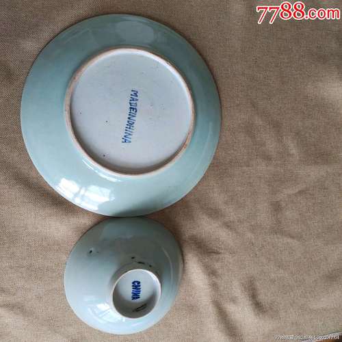 清代瓷器china款