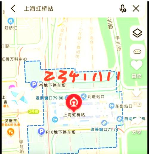 上海站离上海虹桥站有多远