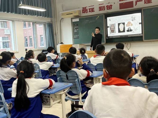 北京景山学校大兴实验学校