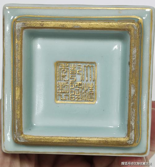 2025嘉德瓷器记录