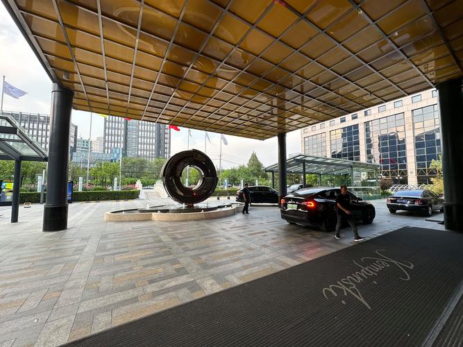 北京燕莎中心凯宾斯基饭店