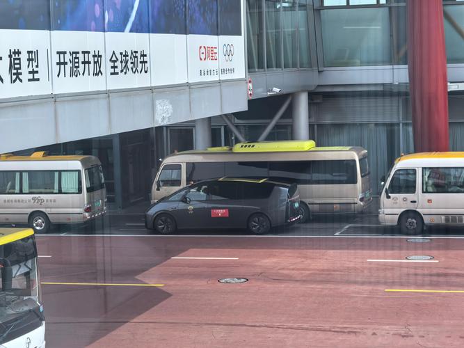 北京首都国际机场机场大巴