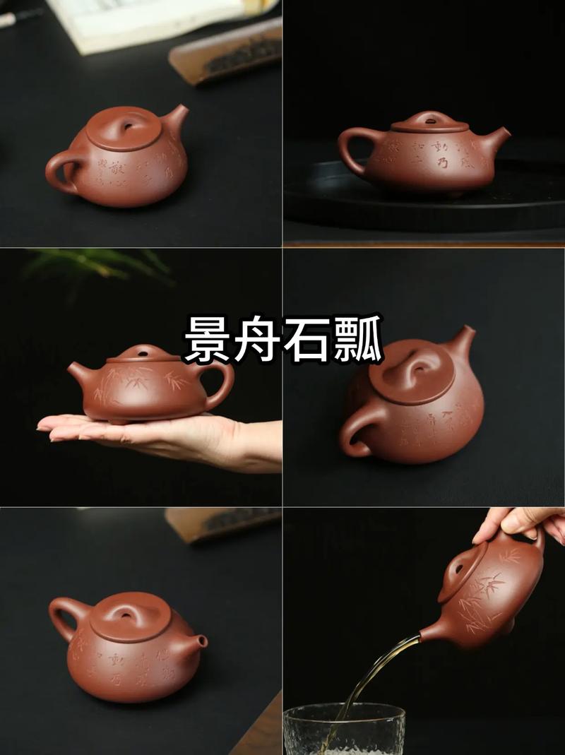 2025年紫砂壶行情