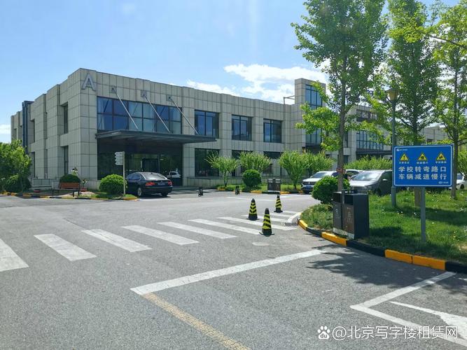 北京市朝阳区人才服务中心