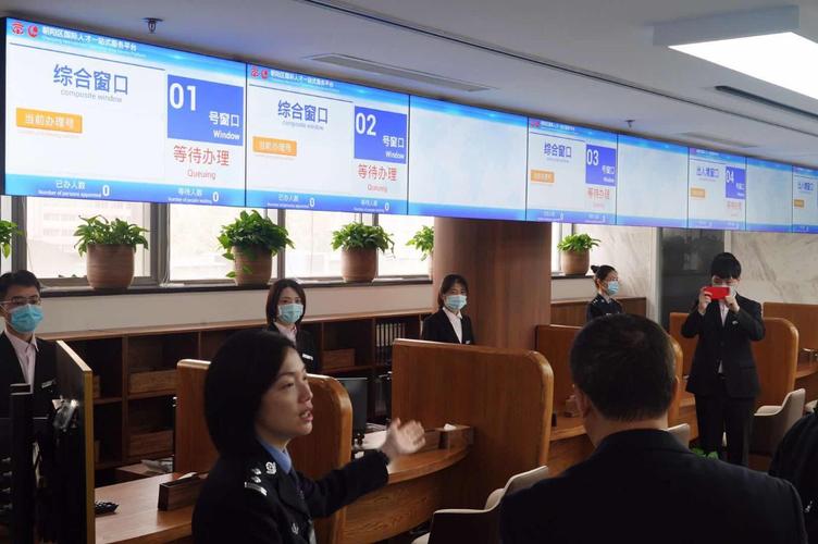 北京市朝阳区人才服务中心