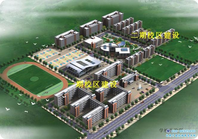 成都华夏旅游商务学校怎么样