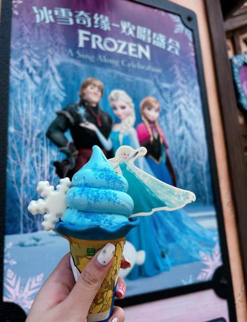 上海迪士尼可以带八宝粥吗