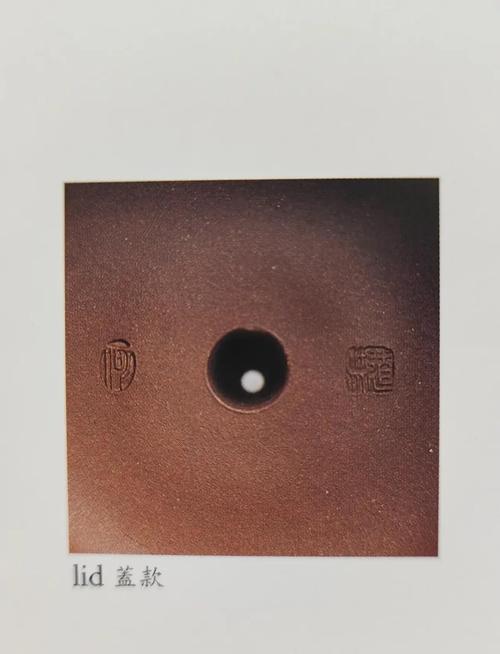 紫砂名家邵春元紫砂壶