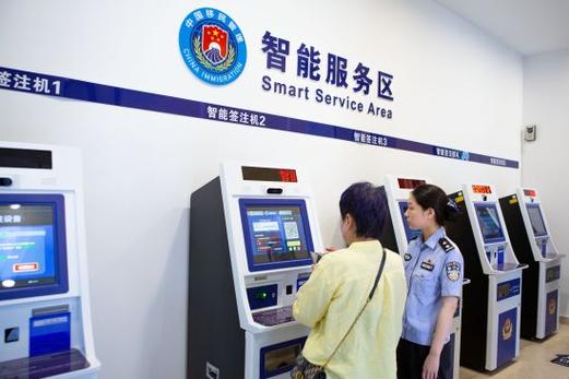 上海出入境管理局咨询电话