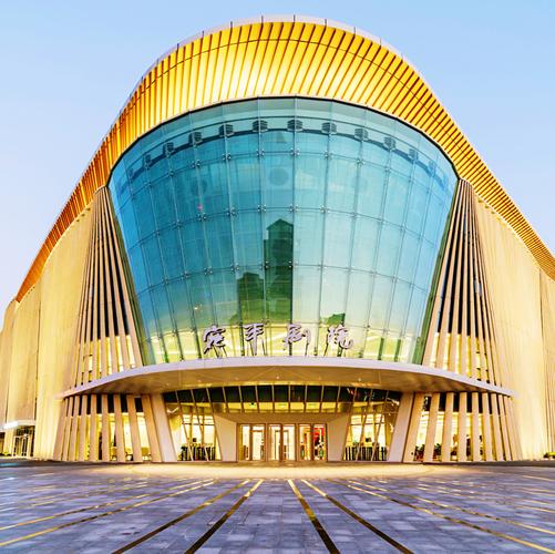 上海话剧艺术中心艺术剧院