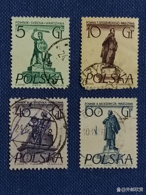 波兰1982瓷器邮票