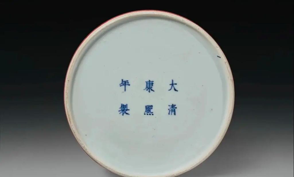 2025瓷器拍卖记录