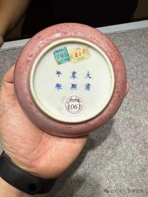 2025瓷器拍卖记录
