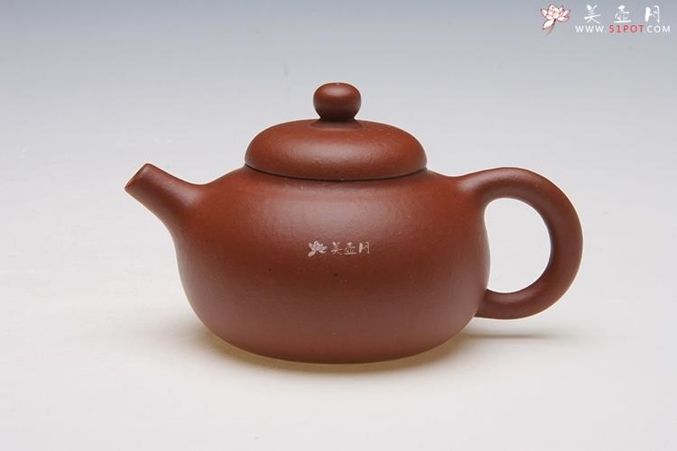 紫砂名家高湘君紫砂壶