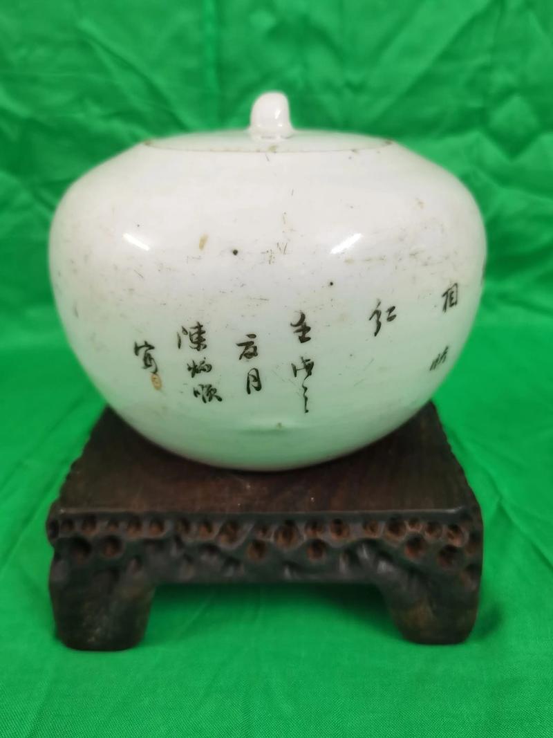 民国瓷器 茶罐价格