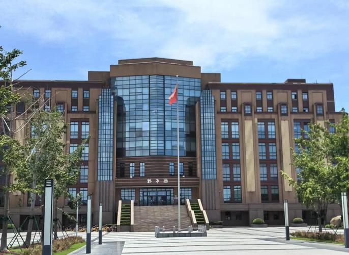 上海电机学院继续教育学院