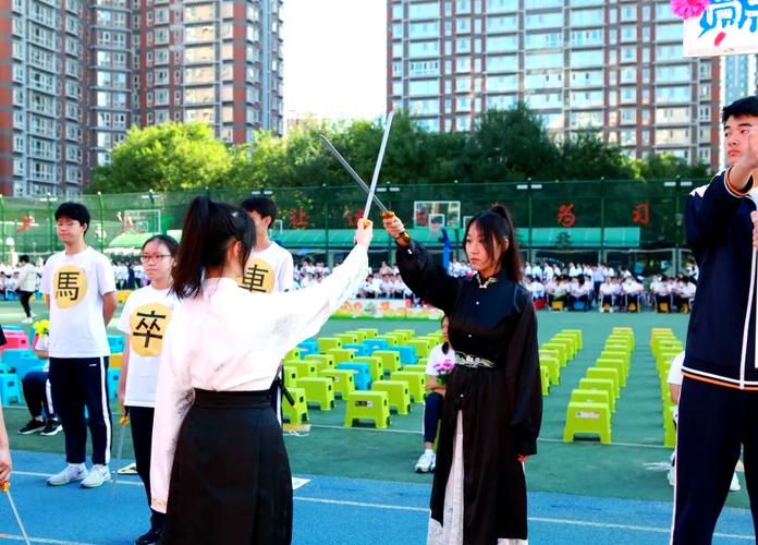 北京市宣武外国语实验学校