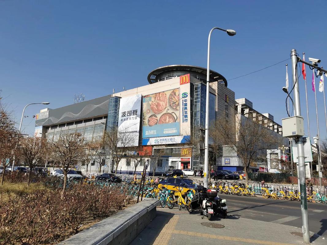 北京百荣世贸商城营业时间