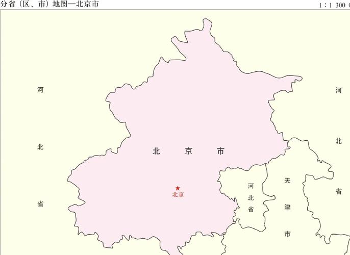 110104是北京哪个区