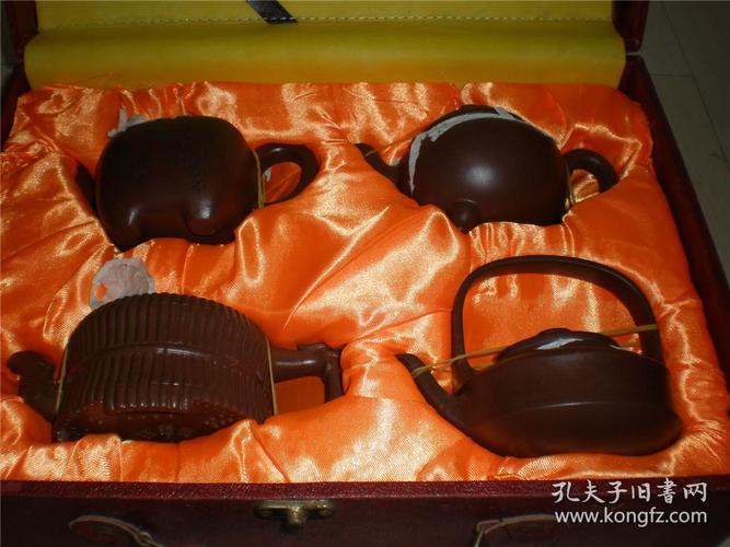 1994年紫砂壶邮票