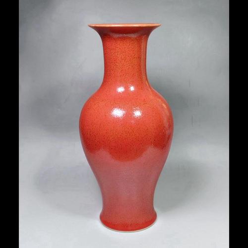 瓷器 橘皮纹 年代