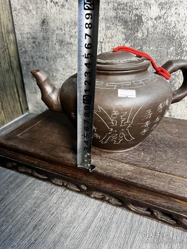 2001年紫砂壶市场