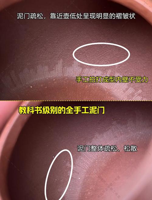 紫砂壶敲碎怎么看紫砂
