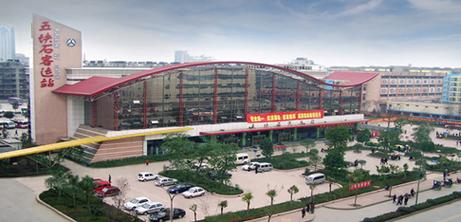 成都五块石汽车站到火车北站