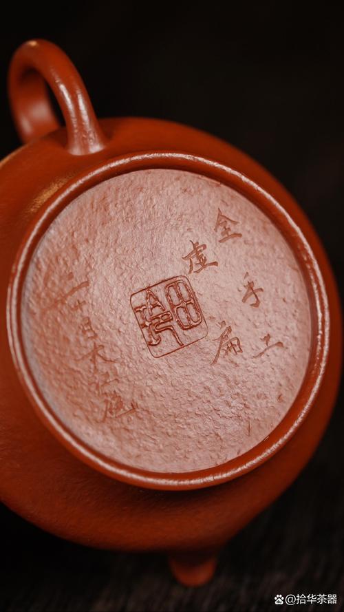 张志强紫砂壶拍卖纪录