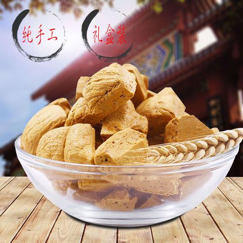 重庆 特产 瓷器 糖