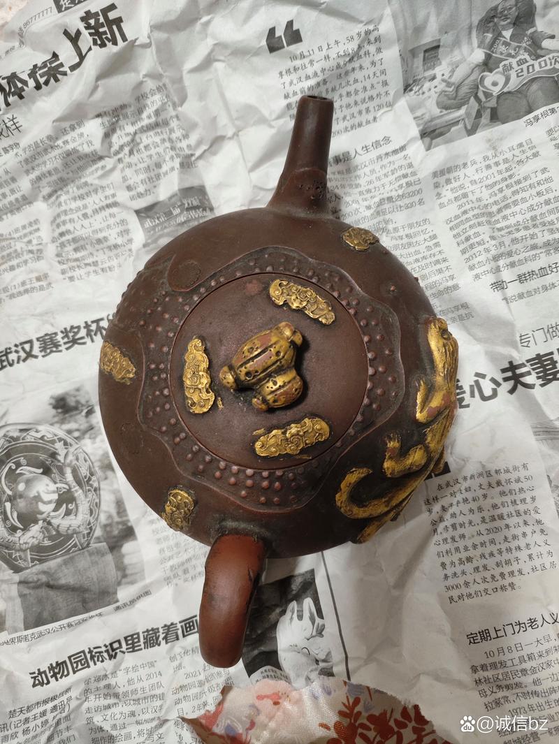 华凤翔紫砂壶kuan