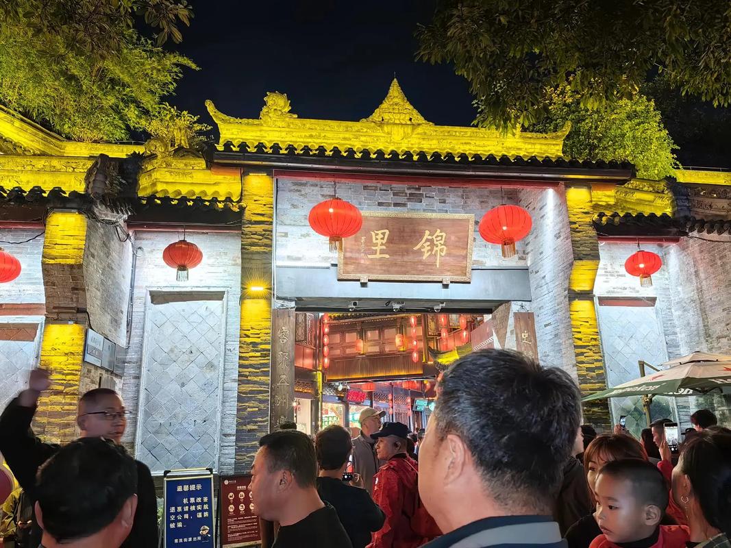 成都锦里和宽窄巷子哪个好玩